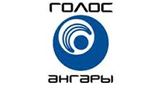 Логотип радиостанции Голос Ангары