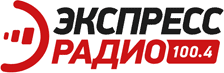 Логотип радиостанции Экспресс
