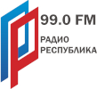 Логотип радиостанции Республика