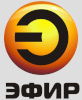 Логотип телеканала Эфир