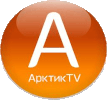 Логотип телеканала Арктик ТВ