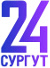 Логотип телеканала Сургут 24
