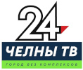 Логотип телеканала Челны-ТВ