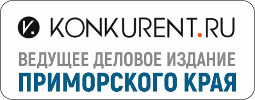 Реклама в Владивостоке. Издание Конкурент