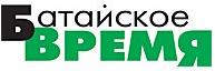 Батайское время | Батайск| Баннер