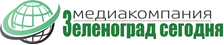 Зеленоград сегодня | Зеленоград| Баннер