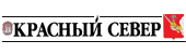 Красный Север | Вологда| Баннер
