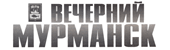 Вечерний Мурманск | Мурманск| Баннер