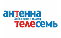 Телесемь | Новокузнецк| Баннер
