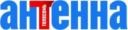 Антенна (А4) | Ростов-на-Дону| Баннер