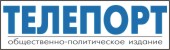 Телепорт | Благовещенск| Баннер