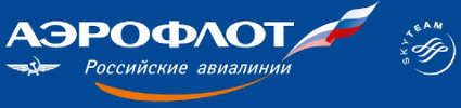 Аэрофлот | Москва| Баннер