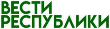 Вести республики | Грозный| Баннер