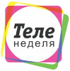 Теленеделя | Екатеринбург| Баннер