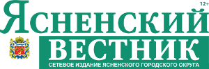 Ясненский вестник | Ясный| Баннер