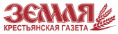 Земля | Чита| Баннер