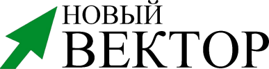 Новый вектор | Осинники| Баннер