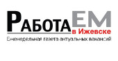 Работаем в Ижевске | Ижевск| Баннер