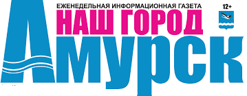 Наш город Амурск | Амурск| Баннер