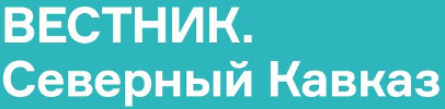 Вестник. Северный Кавказ | Ростов-на-Дону| Баннер