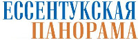 Ессентукская панорама | Ессентуки| Баннер