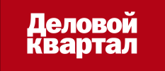 Деловой квартал | Екатеринбург| Баннер