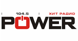 Логотип радиостанции Power Хит
