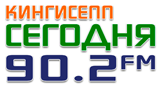Логотип радиостанции Кингисепп