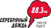 Логотип радиостанции Серебряный дождь