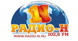 Логотип радиостанции Радио Н