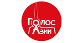 Логотип радиостанции Голос Азии
