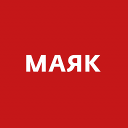 Логотип радиостанции Радио Маяк