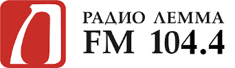 Логотип радиостанции Радио Лемма