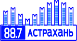 Логотип радиостанции Астрахань