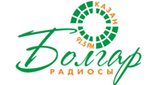 Логотип радиостанции Болгар радиосы