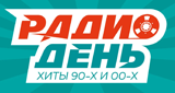 Логотип радиостанции Радио День