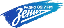 Логотип радиостанции Зенит