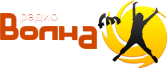 Логотип радиостанции Волна FM