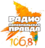 Логотип радиостанции Комсомольская правда