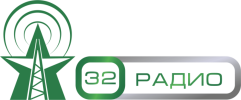 Логотип радиостанции 32 Радио