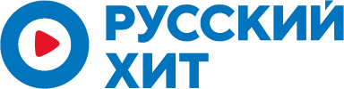 Логотип радиостанции Русский Хит