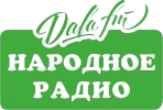 Логотип радиостанции Народное радио