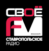 Логотип радиостанции Свое FM