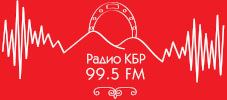 Логотип радиостанции Радио Кабардино-Балкария