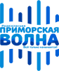 Логотип радиостанции Приморская волна