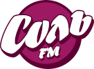 Логотип радиостанции Соль FM