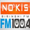 Логотип радиостанции Радио Nokis FM 