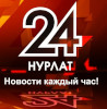 Логотип телеканала Нурлат