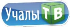 Логотип телеканала Учалы ТВ