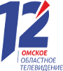 Логотип 12 канал, Омская область